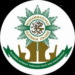 Muhammadiyah Australia College Logo